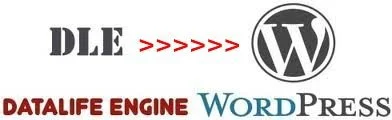 Конвертер БД DataLife Engine в БД WordPress
