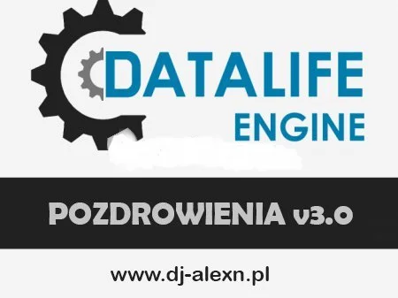 Модуль для DLE Pozdrowień 3.0 : приветствия