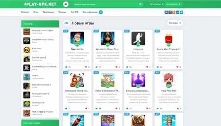 Шаблон Play APK для DLE