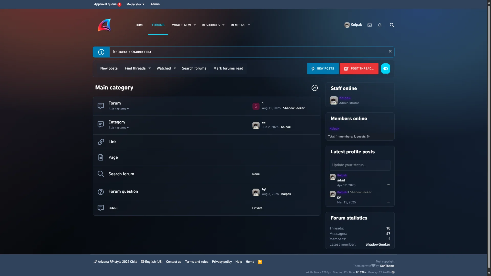 Стиль форума Arizona RP 2025 replica - для XenForo