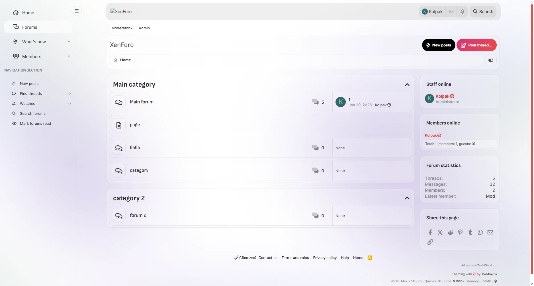 Стили NAMALSK ONLINE - для XenForo